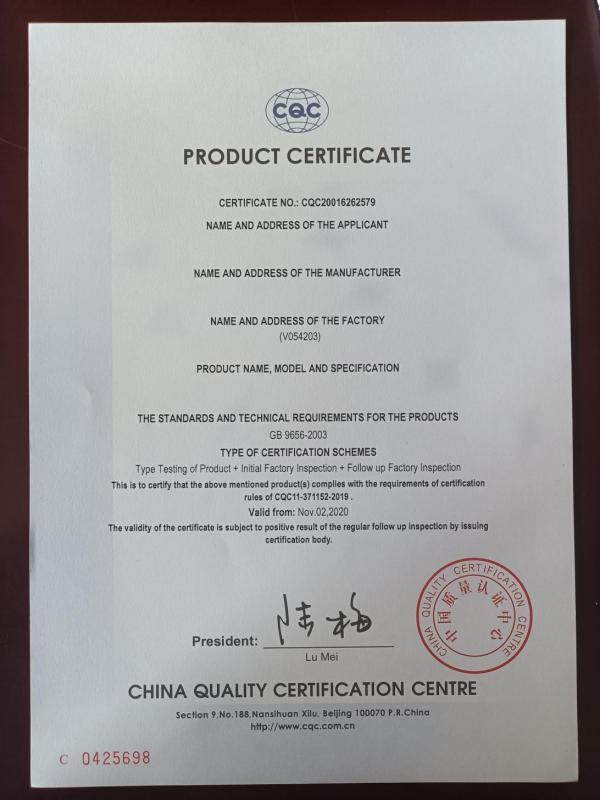 CCC - Longkou Longfa Glass Co., Ltd.