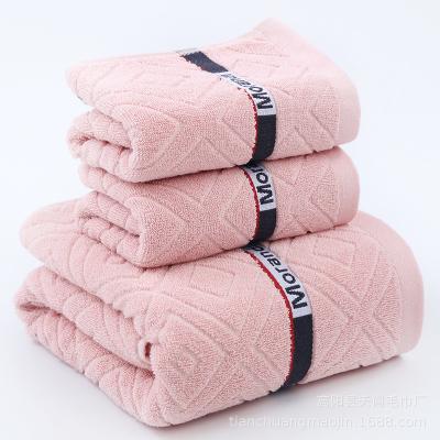 China Wholesale Luxury Towel Hotel Spa White Bath Towel Safe For Embroidery Children for sale