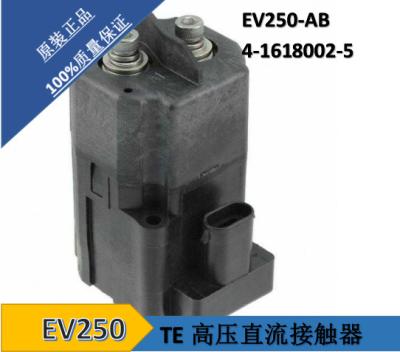 China Wholesale and retail supply TycoTEHigh-voltage relayEV250 DC contactor EV250-AB/inch for sale