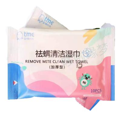 China Factory Wholesale OEM/ODM 10pcs Pack SKIN CARE Wet Cloths 10pcs/bag Disposable Baby Wet Cloths Cleansing Wet Cloths for sale