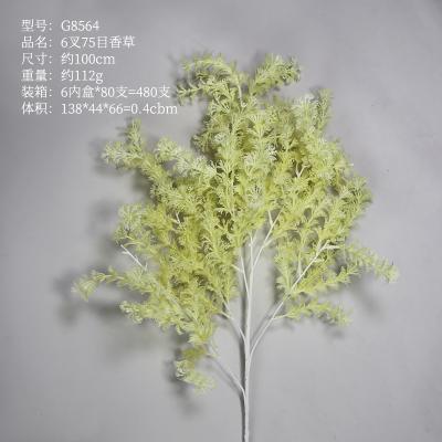 China Wholesale Eco-friendly Wedding Party Decoration Artificial Fakeflowers Vanilla Colors G8564 Plants for sale