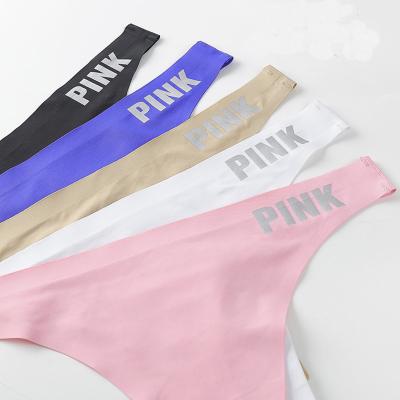 China Comfortable Low Rise G - XuanLing Ice Seamlss Yoga Fitness Breathable Warm Silk Thong String Underwear Panties for sale