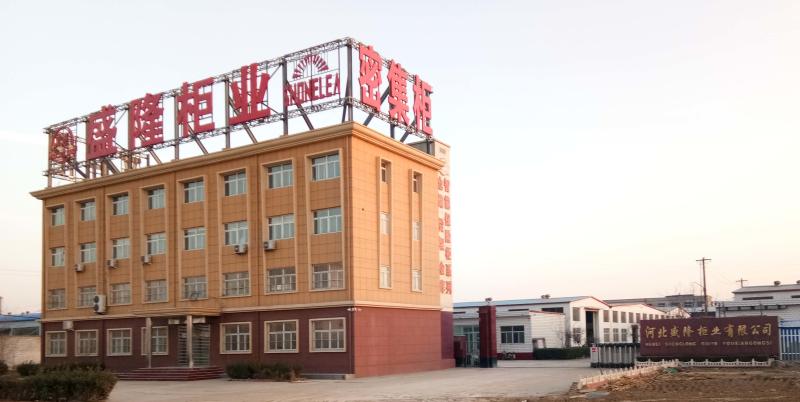 Verified China supplier - Hebei Shenglong Cabinet Industry Co., Ltd