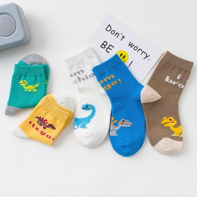 China High Demand Breathable Products 1-12Y Baby Socks Multicolor Children's Socks for sale