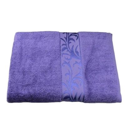 China Custom Made Child Safe High Quality 100% Cotton Bath Towel Set For Gift Home Or Hotel for sale