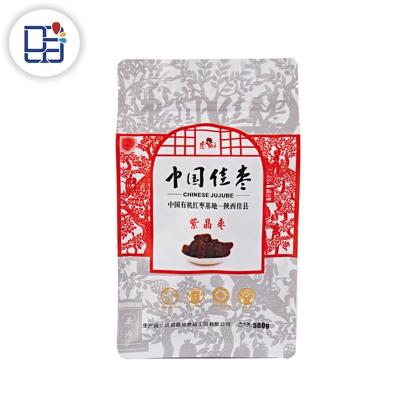 China Color Print Moisture Proof Snack Packaging Side Gusset Custom Zipper PP Bag For Sale for sale