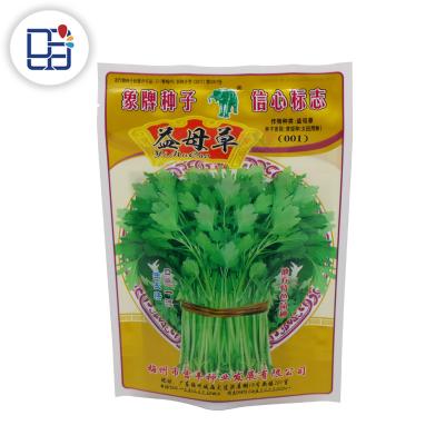 China Easy Open Heat Packing Pouch Vegetable Seed Packing Sealed Plastic Bags For Wholesale for sale