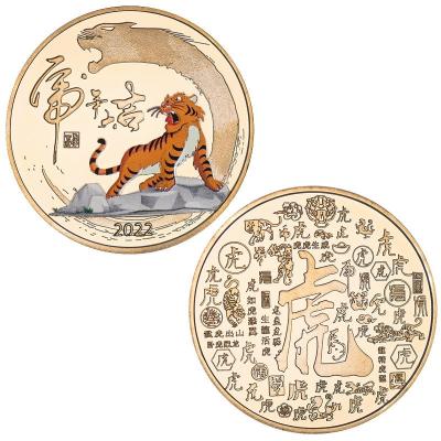 China Cute from America and Colorful 2022 Year Custom Made Tiger Commemorative Coin Chinese Zodiac Tiger Year Coins Decoration Metal Crafts for sale