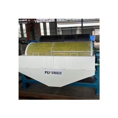 China energy & Extracting Coltan Reduction Plant Magnetic Separator For Coltan for sale