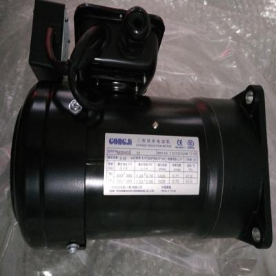 China GONGJI Induction Motor P/N M3B402 Three Phase Brake Motor P/N M3B402 for sale