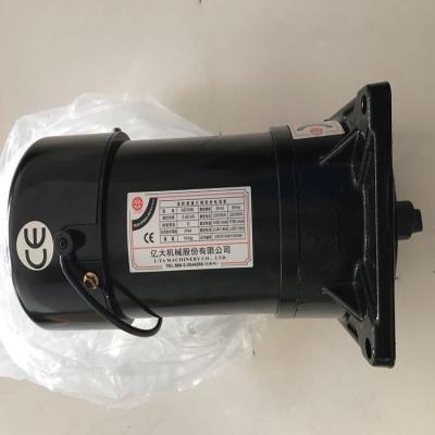 China 1-AT MACHINERY AEV550 FM22 Induction Motor Three Phase Ratio 1:6 Gear Speed ​​Reducer AEV550 FM22 for sale