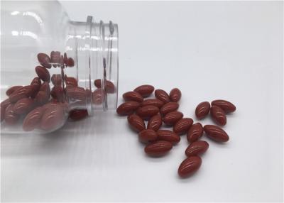 China IVC Augen-Gesundheits-Ergänzungen Lutein des Lutein-10mg 60 und Zeaxanthin PS0B zu verkaufen