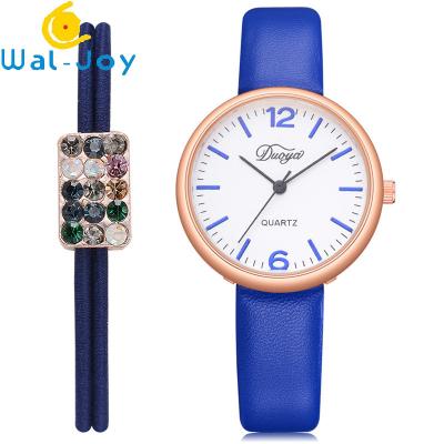 China WJ-7431 The latest Alibaba Hot Style Fashionable And Luxurious With Chinese style of Many Color Cheap Female Belt Watch for sale