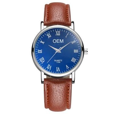 China Cambio de la fábrica de WJ-8101 Yiwu el reloj de cuero de alta calidad MOQ del reloj de los hombres del logotipo del reloj bajo del OEM de la venta al por mayor para los hombres en venta