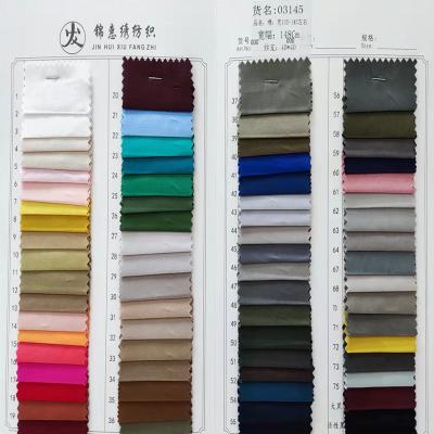 China [Spot wholesale] breathable high density cotton twill woven fine twill brushed pants dress children's clothing fabric for sale