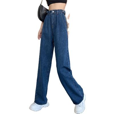 China Spring and summer style QUICK-DRY jeans women to show off the ground thin pants Korean version of the wide-legged pants fashion for sale