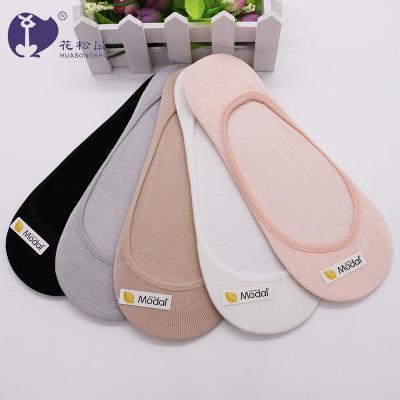 China Anti-Bacterial Woman invisible sexy short socks women cute ankle cozy silk sock for sale