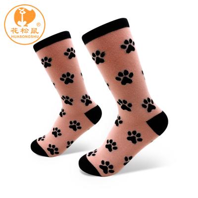 China Anti-slip Cozy Cute Animals Paw Fancy Design Ladies Socks for sale