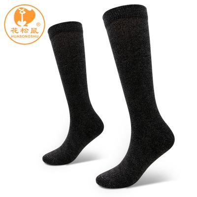 China Anti-Bacterial Male trends custom knee-high men socks mens cotton work fashion black tube socks men long socks for sale