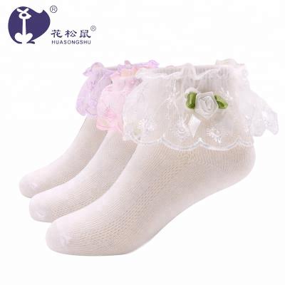 China Antibacterial Factory Wholesales Cute Teen Girls Ruffle Socks, Babies Fancy Lace Ruched Socks for sale