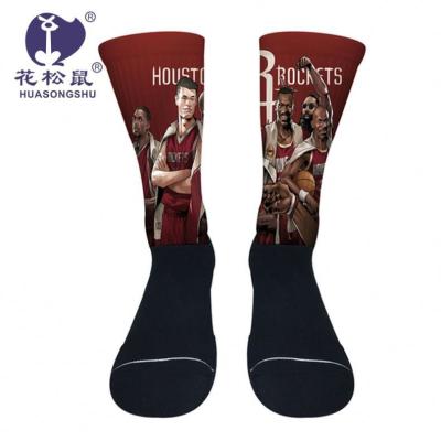 China Winter Anti-Slip Socks Ventilate Football Sports Soccer Socks For Sport Compression Socks Running for sale