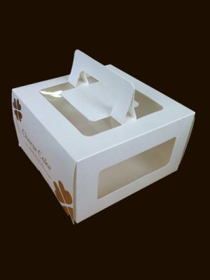 China Four packs cupcake box wholesale for sale