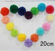 China paper pom pom for sale