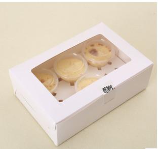 China Cake box -Four packs cupcake box wholesale for sale