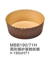 China Round Kraft Paper baking cake mould manufactory for sale