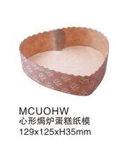 China Heart Shape  Kraft Paper baking cake mould wholesale for sale