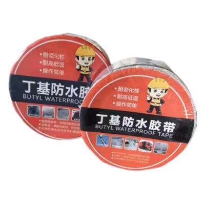 China Industrial Traceless self adhesive sealant Construction building materials waterproof tape Butyl waterproof mastic rubber tape for sale