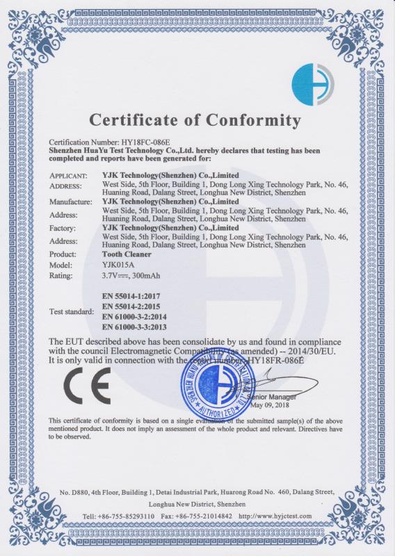 CE - Shenzhen Pinsheng Electronics Co., Ltd.