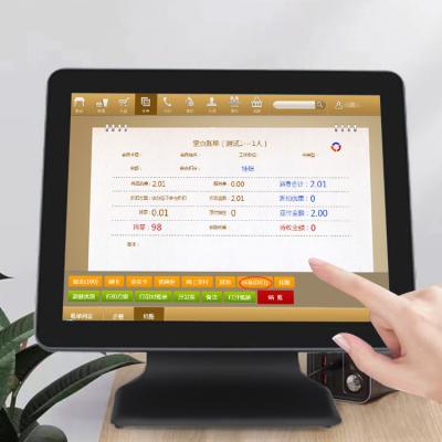 China POS All In One 15 Inch Dual POS Terminal W-indows/A-ndroid Touch Screen Display POS All In One for sale