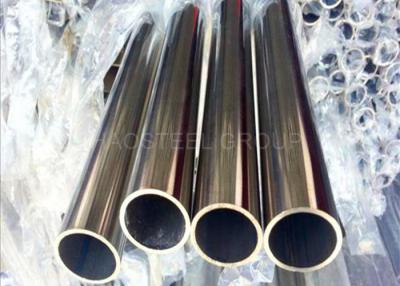 China Cold Drawn 304 316L Round Stainless Steel Pipe Mill Bright Finish For Chemical Industry for sale