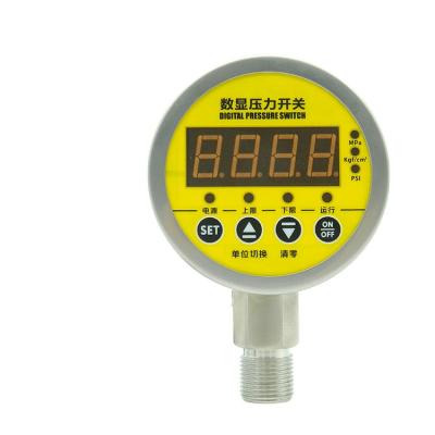 China 4-20ma intelligent digital pressure gauge other for sale