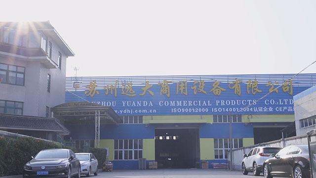 Verified China supplier - Suzhou Yuanda Commercial Products Co., Ltd.