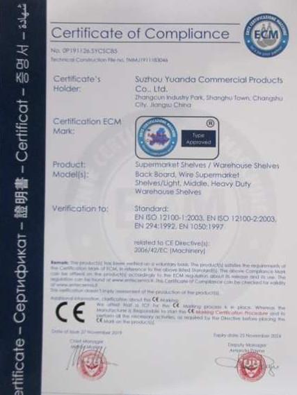 CE - Suzhou Yuanda Commercial Products Co., Ltd.