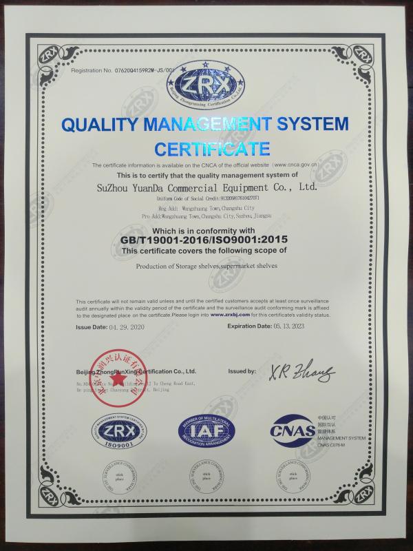 ISO9001 - Suzhou Yuanda Commercial Products Co., Ltd.