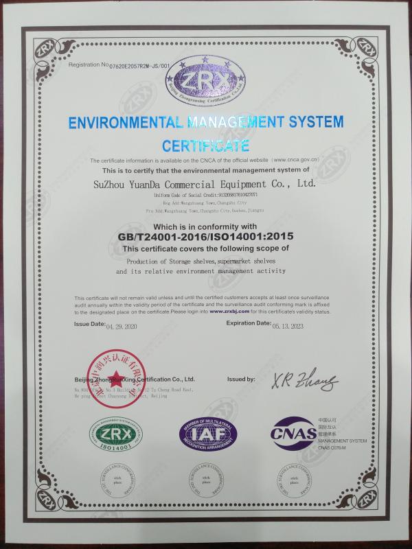 ISO14001 - Suzhou Yuanda Commercial Products Co., Ltd.