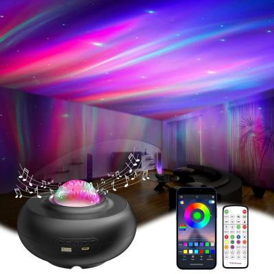 China New-designed Bedroom Party Christmas RGB Coloful Aurora Nebula Cloud LED Night Star Northern Light Projector for sale