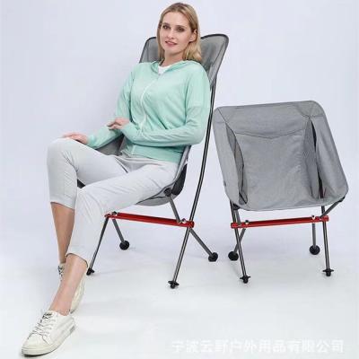 China Folding Camping Chair Outdoor Portable Folding Camping Chair Garden Easy-Carrying Beach Chair for sale