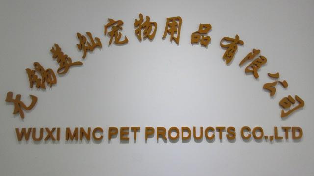 Verified China supplier - Wuxi Mnc Pet Products Co., Ltd.