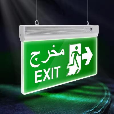 China LED Emergency Lighting  Fire Fighting Equipment Fire Exit Lamp Led Exit Sign Light Qihui Lighting3w 90 en venta