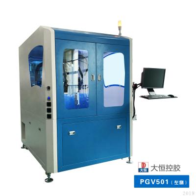 China High Accuracy Automatic Video Glue Printing Stores Automatic Epoxy Video Dispensing Machine / Two Component Robot AB Video Glue for sale