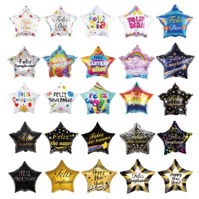 China Part provides 18 inch printed five-pointed star for sale