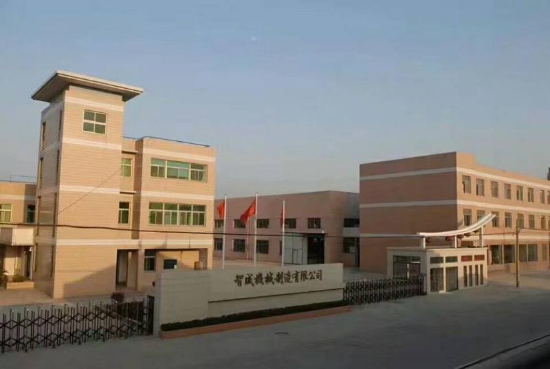 Verified China supplier - Yancheng Zhicheng Machinery Co., Ltd.