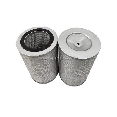 China Vacuum Stainless Steel Oil Filter , H-150 Oil Mist Separator Filter for sale