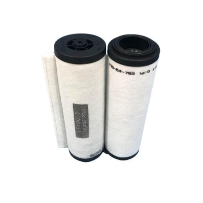 China 99% uitlaat olie mistfilter, GVS200A Vacuumpomp uitlaatfilter 3001170185 Te koop