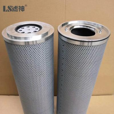 China Elementos hidráulicos de filtro de óleo de retorno CU730M90N Certificado ISO9001 à venda