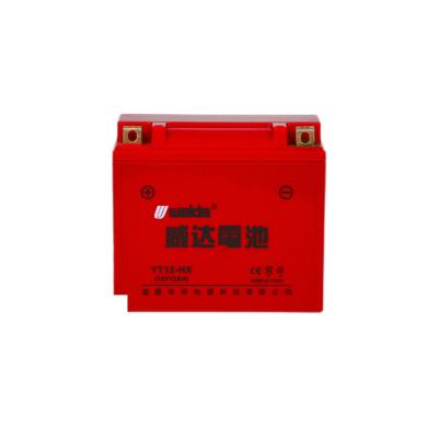 China Wholesale Advance Modified Lithium 12.8V Color Shell Series Motorcycle Lithium Ion Machinery Starting Batteries for sale